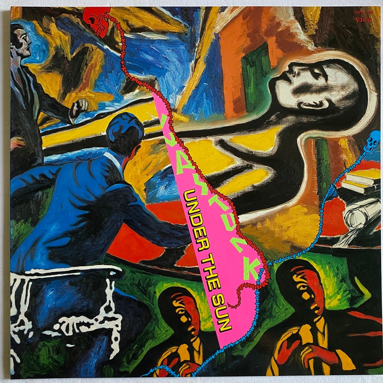 【LP】ガスタンク – Under The Sun