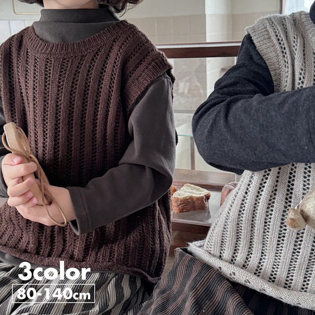《取寄》 ラウンドネックニットベスト （アイボリー／ブラウン／カーキ） JIAY 2024秋 韓国子供服 ベスト ニット トップス 重ね着 （80~140cm）