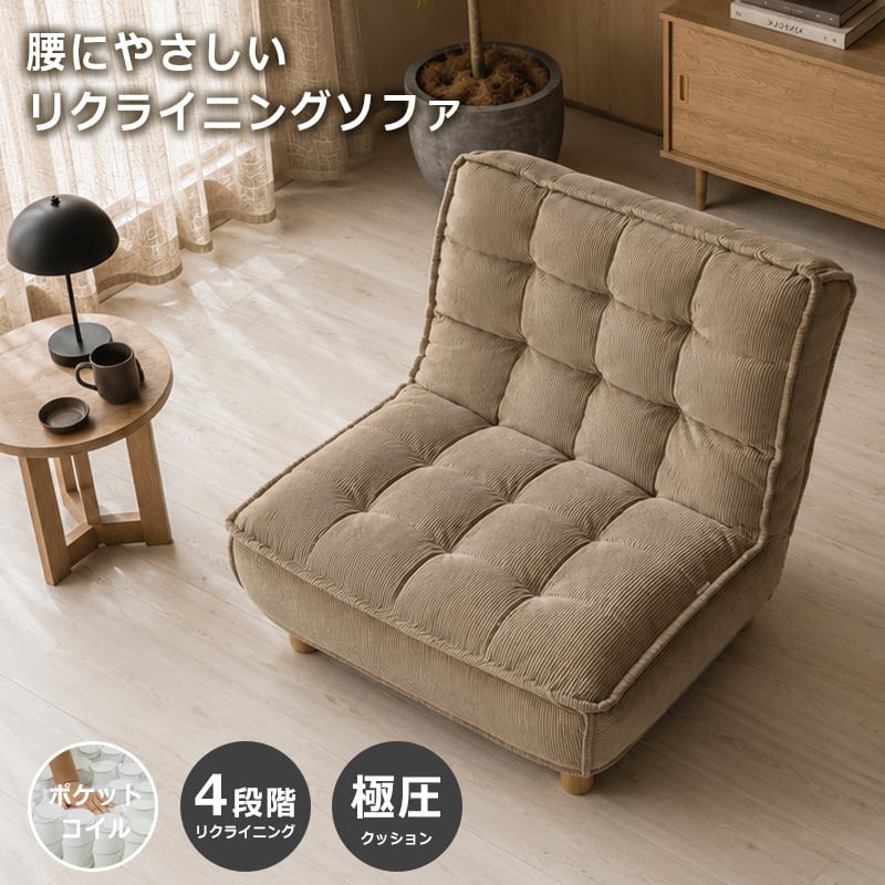 カリモク ドマーニ「ルイ15/LouisXV」1人掛けソファa 本革 シングル 1P