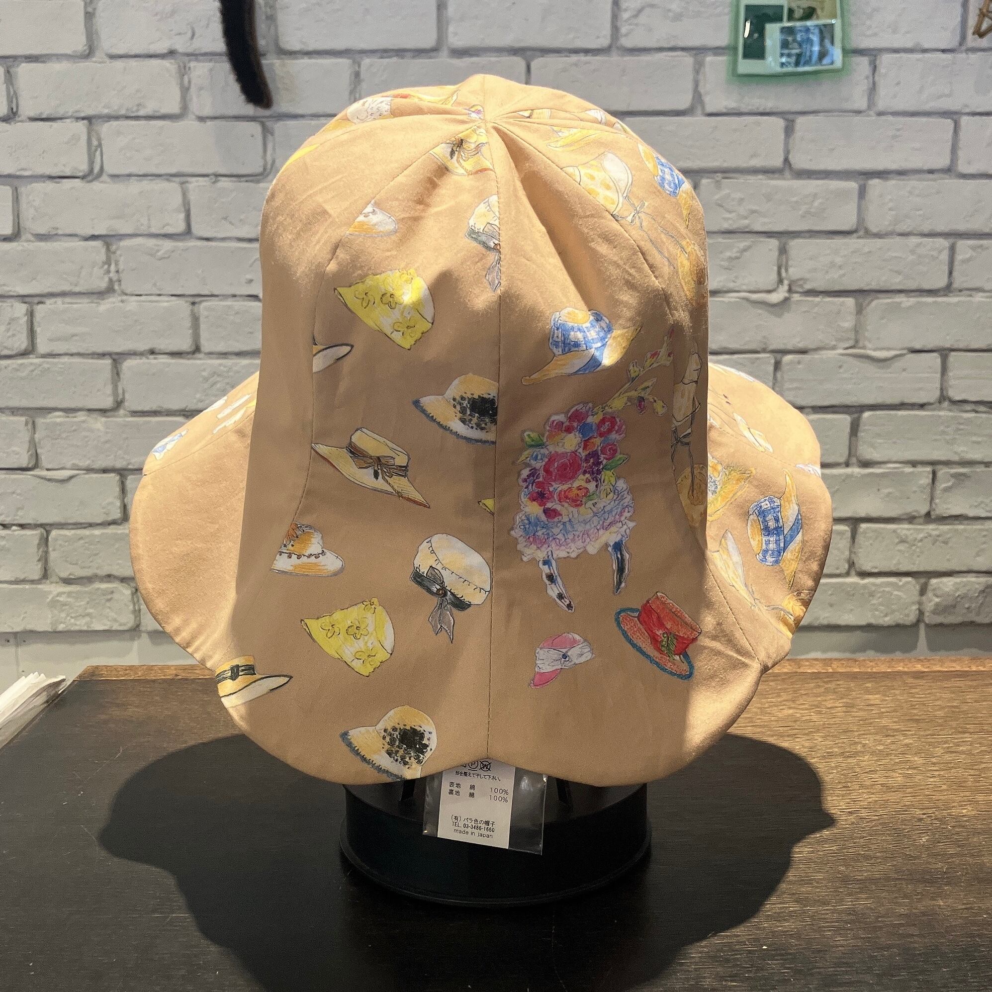 バライロノボウシ　リバーシブルチューリップハット　ばら色のぼうし Barairo no Boushi】チューリップHat ハット R008433 | 広島の帽子専門