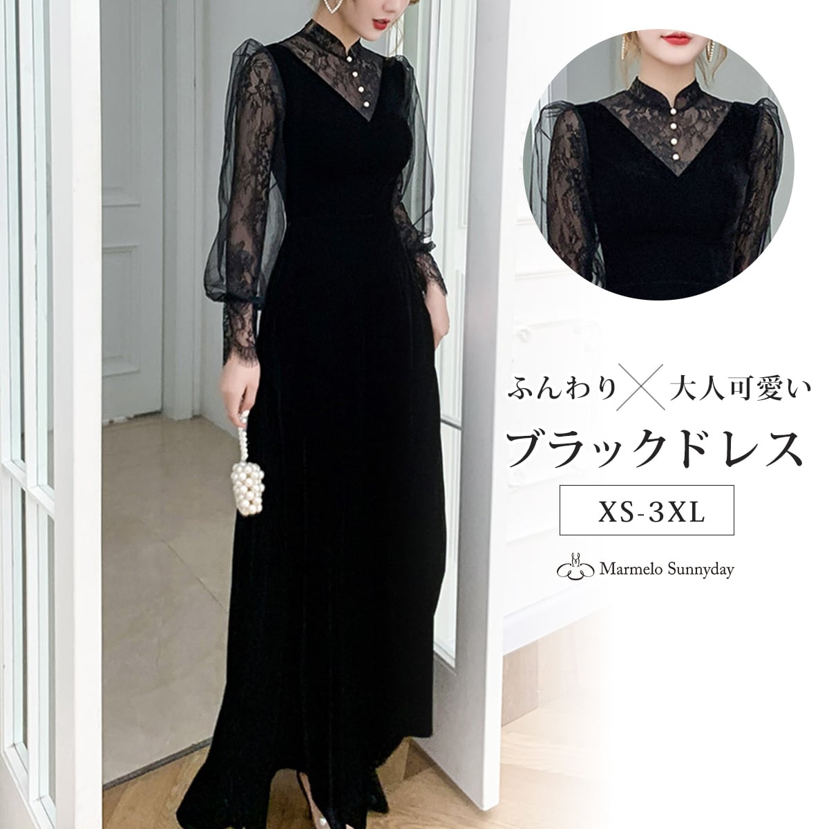 イブニングドレス 黒 ベロア ベルベット ロングドレス 発表会ドレス ブラック