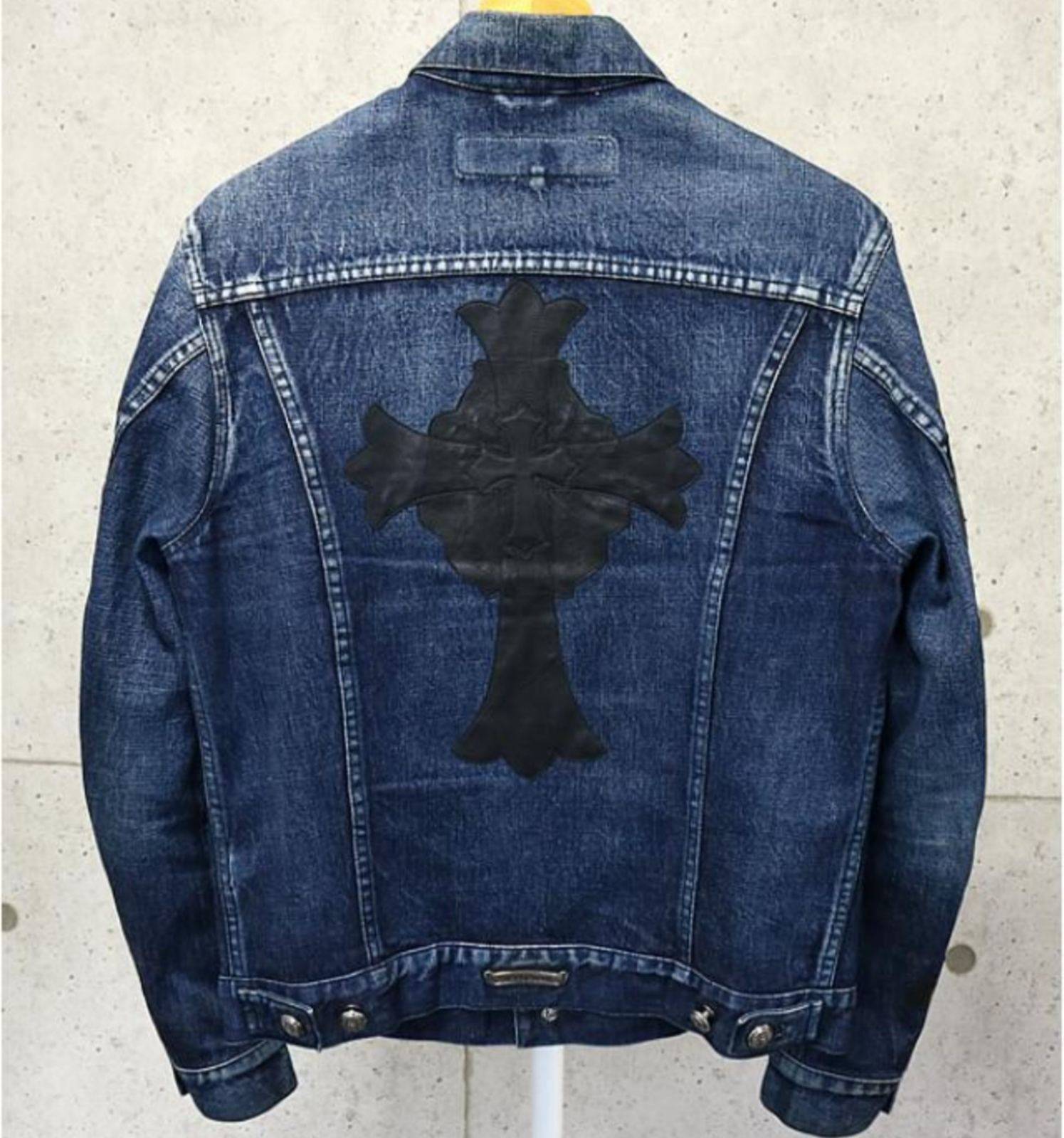 Chrome Hearts クロムハーツ クロスパッチ デニムジャケット クロム