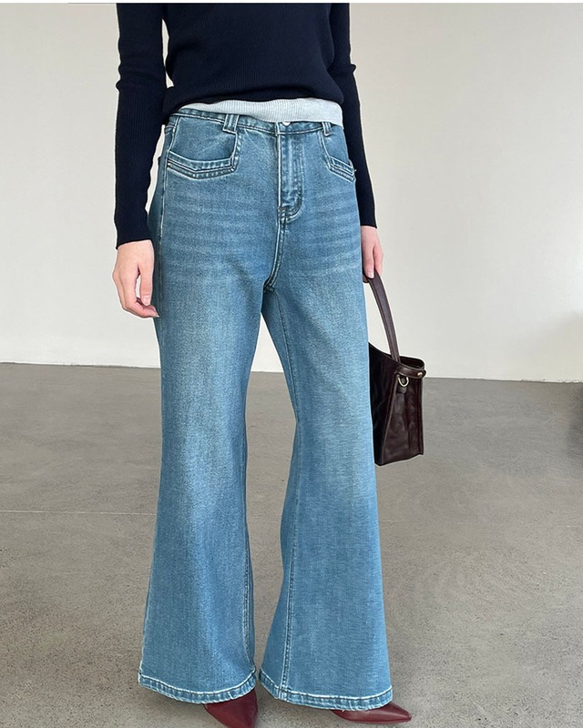 Flare Jeans