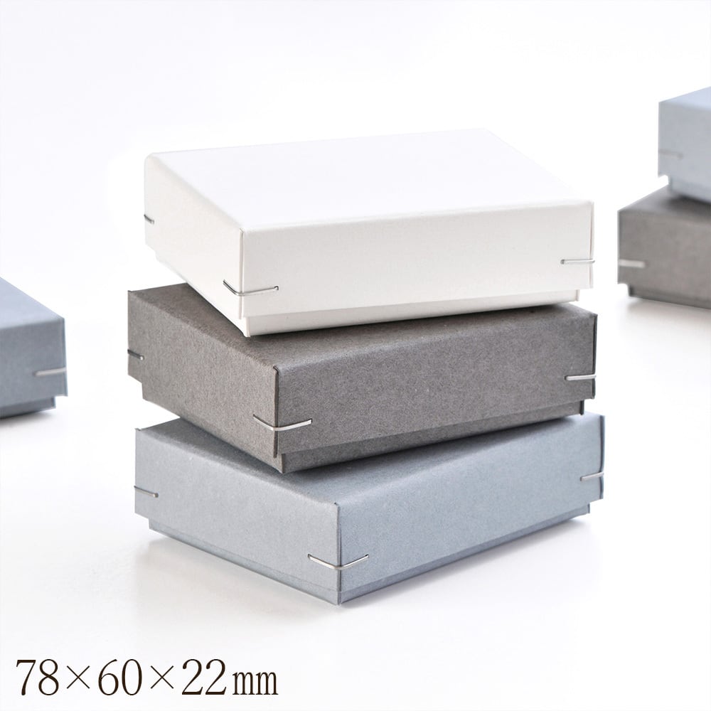 【クリックポスト発送】ギフトボックス S カラー角留め箱 シルバー針金 ホワイト グレー ブルー 78×60×22mm 1個