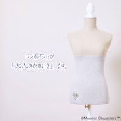 はるなつのはらまき MOOMIN byプラスニド《選べる2タイプ》