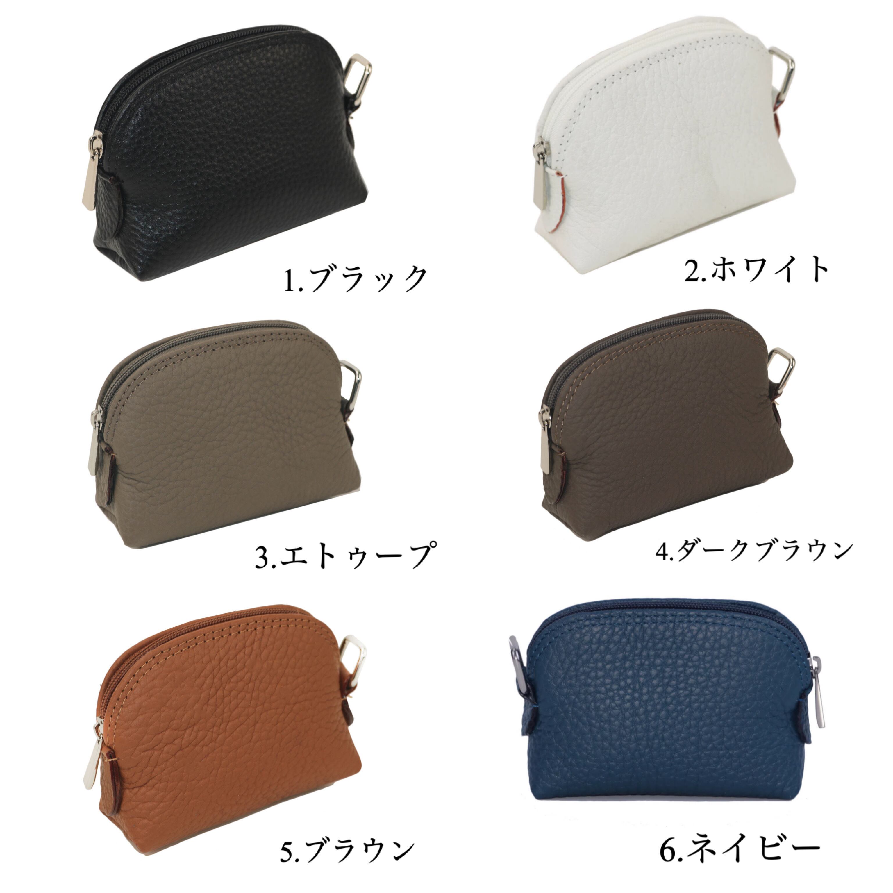 名前入れ可】全12色本革刻印ミニマルチポーチ | ROSE AURA