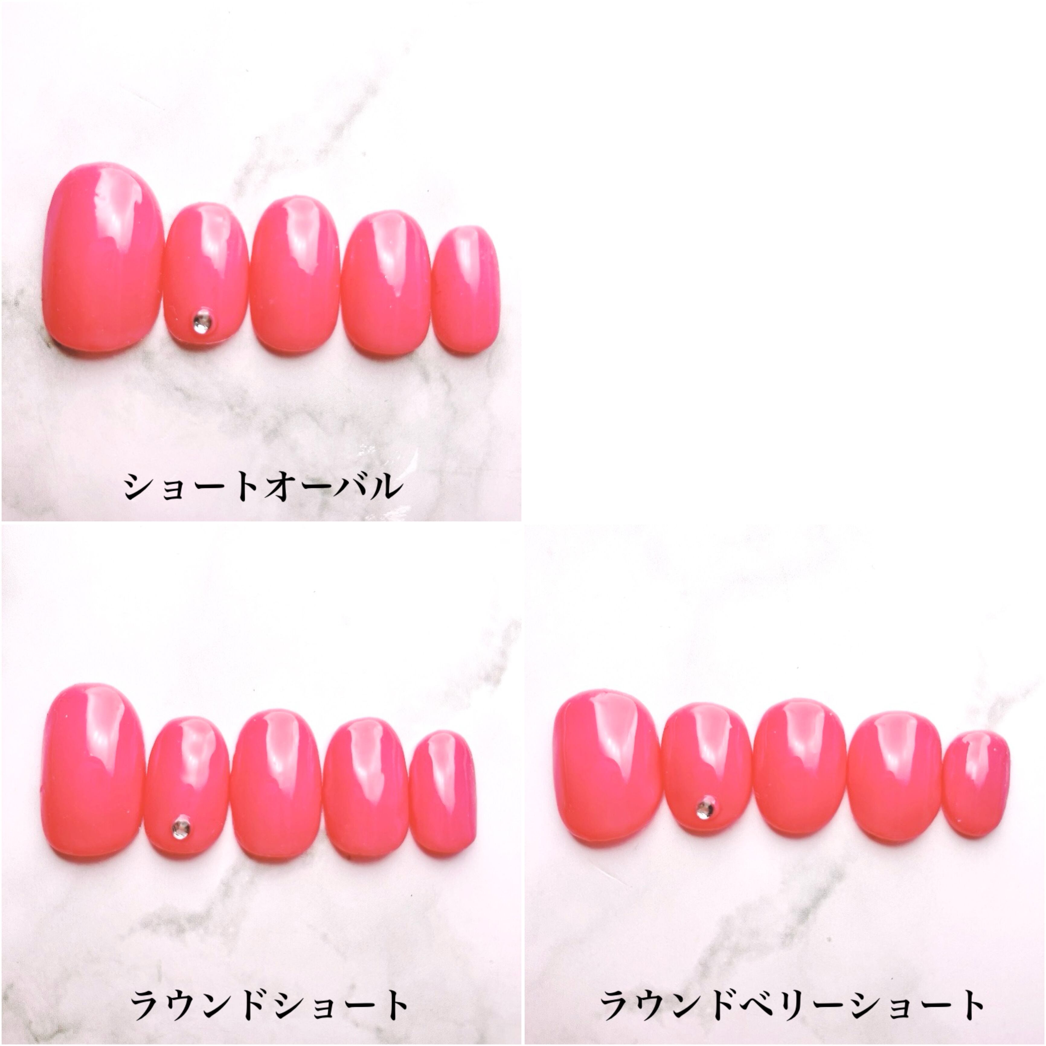 チップサイズ表♡サイズオーダー方法 ネイルチップ | PAY ID