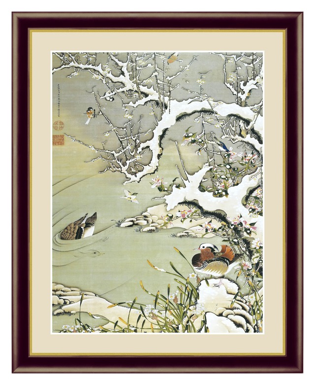日本画 伊藤若冲「雪中遊禽図」高精彩巧芸画