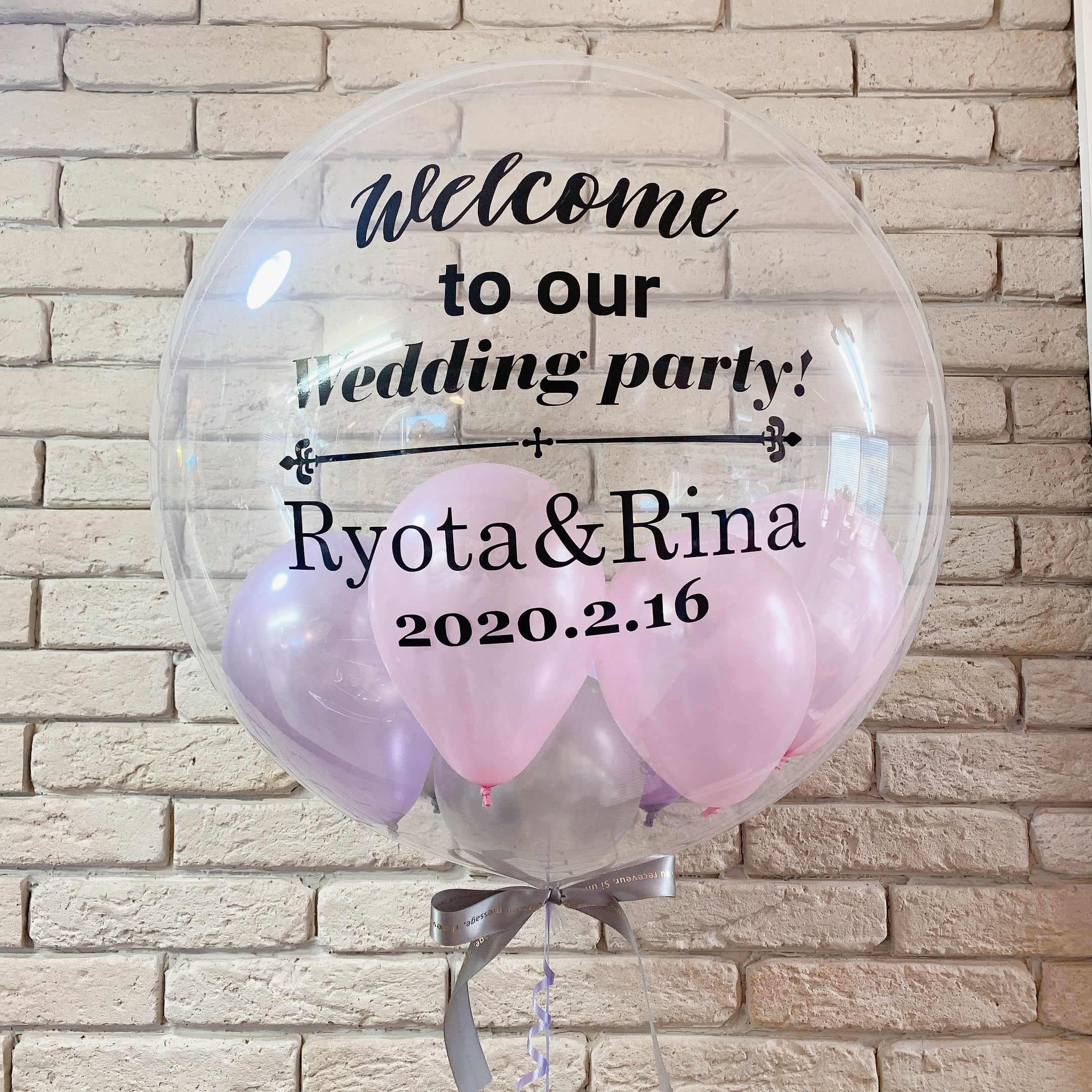 オプション】バルーンに文字入れ※商品と一緒にカートに入れてください