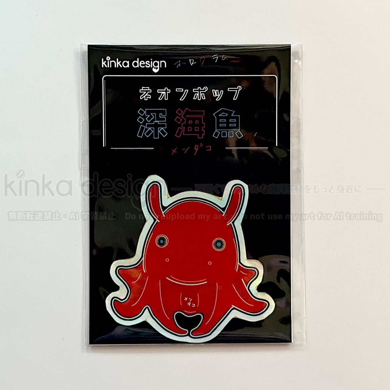 14fd2d2f564031193cd86cb4da1a49