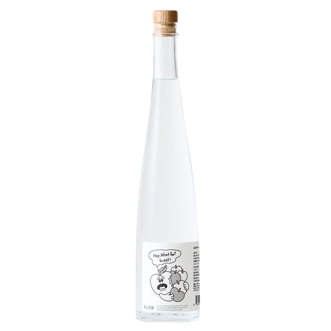 プラウ 026 アップルジン 2026 / PLOW 026 Apple Gin 2026