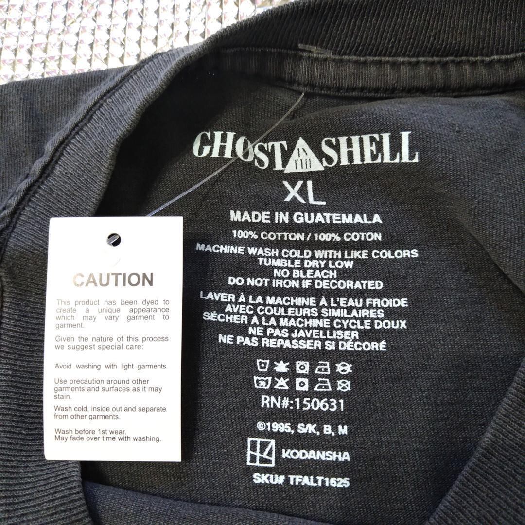 攻殻機動隊 Tシャツ グレー アニメTシャツ 海外オフィシャル | GOLD