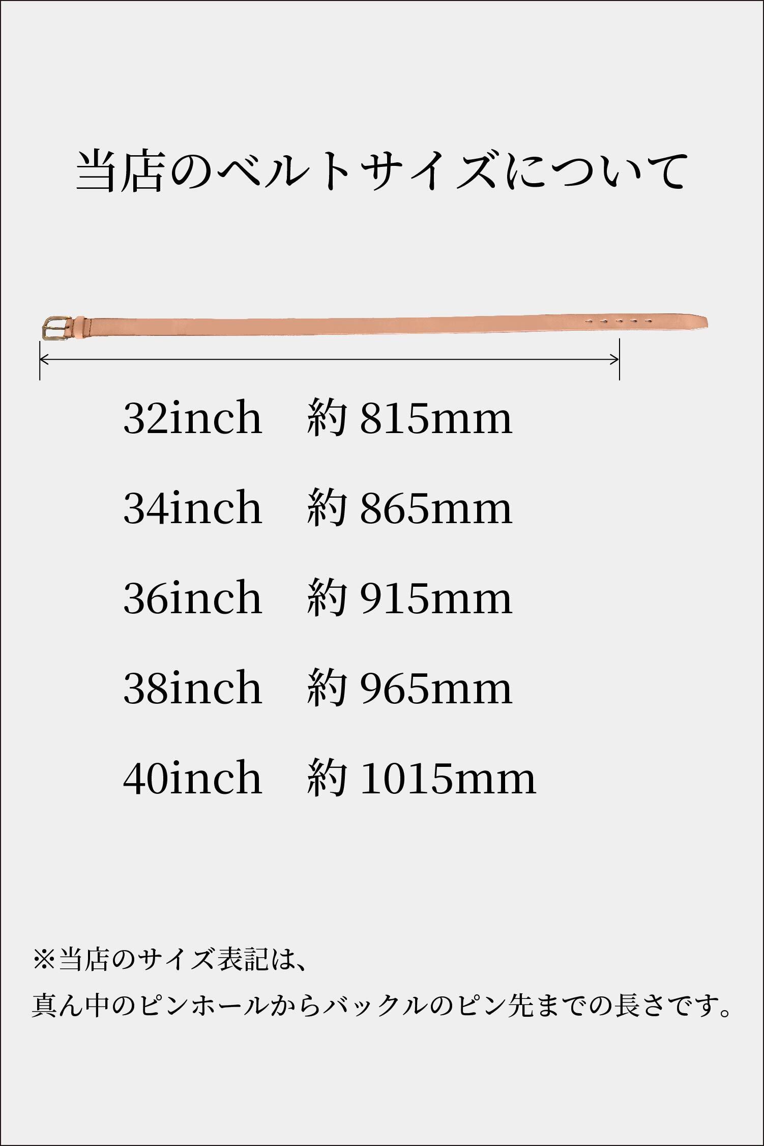 YOSAエッジキーパーベルト Mサイズ 悶える
