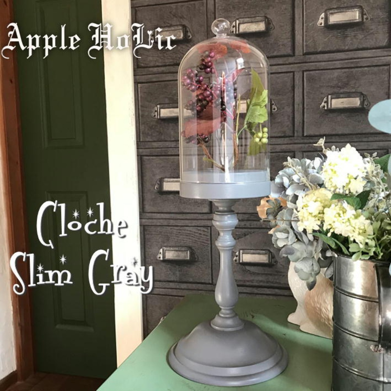 ウッドベースのガラスドーム【Croche Slim Gray・クロッシュ スリム グレイ】グローヴ ドゥ マリエ