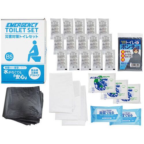 災害用トイレ 100個セット　男女兼用　アウトドア　災害携帯トイレ　南海トラフ 災害用トイレ 100個セット 男女兼用 アウトドア 災害携帯トイレ 南海