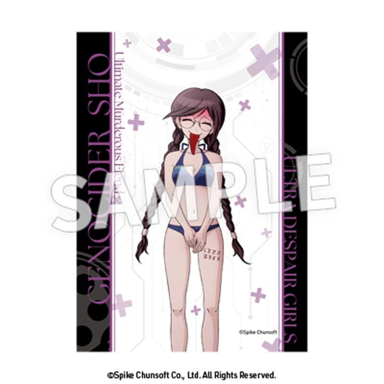 絶対絶望少女　2L判ブロマイド　セット（7個入） - 3