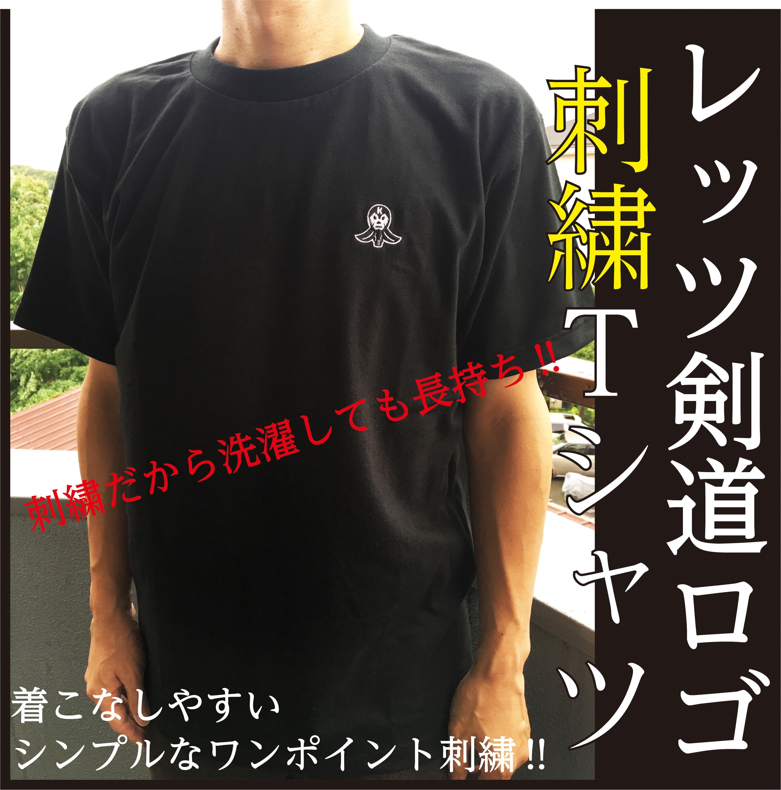 CHRISTINI　レーシングシャツ　サイズL　デカロゴ　入手困難　希少　古着 s-l1200.jpg