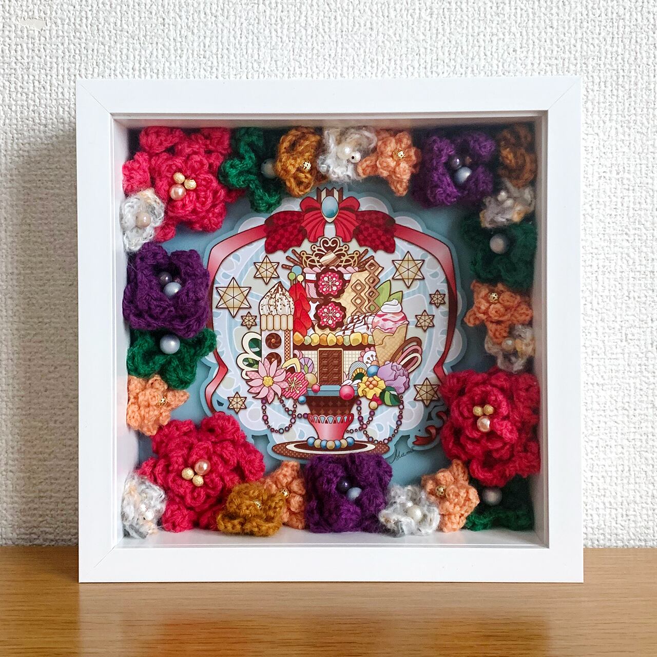 イラスト×かぎ針編み立体額装】ForYou