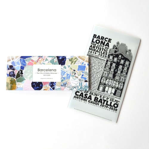 「奇蹟の芸術都市　バルセロナ」展　チケットフォルダー / 一筆箋セットC