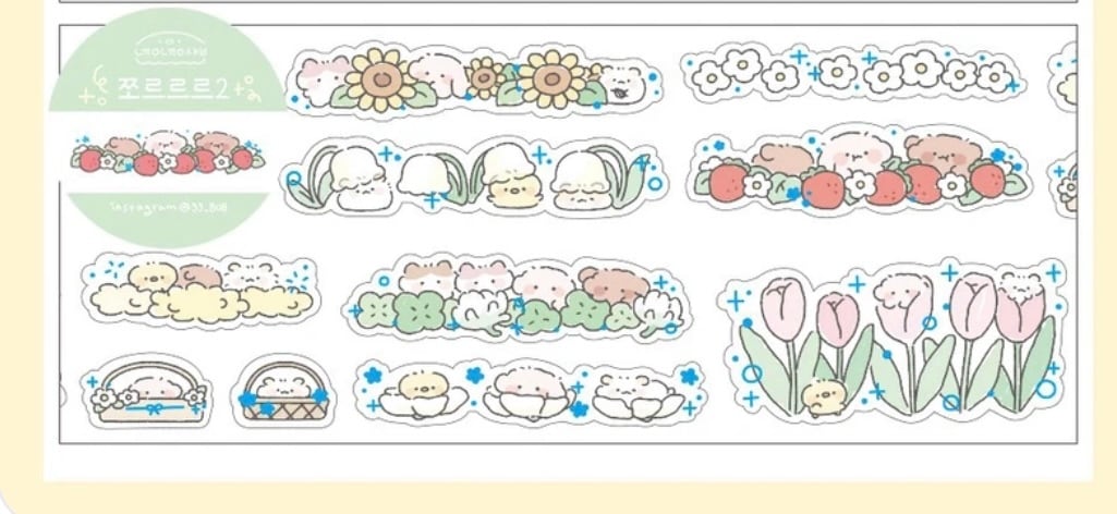 nyung nyung shop 〔masking tape -쪼르르르2- 〕