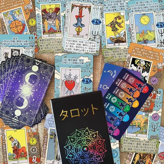 【正規品タロットカード】星々が煌めく幻想美✨星降る王国の物語のデッキ／デラックス タロットカード 初心者向け – カードに意味が書かれたタロットデッキ