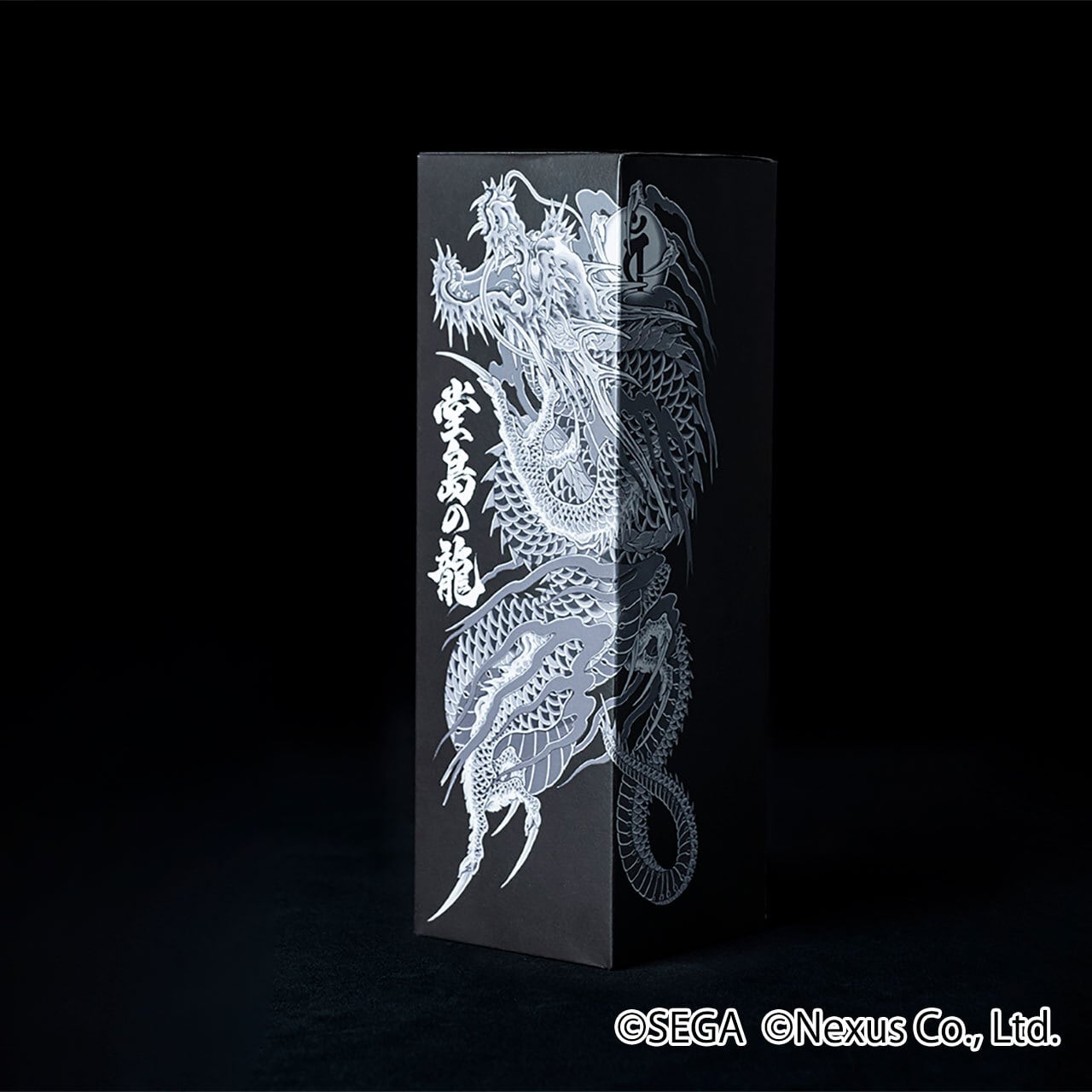 龍が如く銘酒「大吟醸 堂島の龍」 | 酒繋オンラインショップ