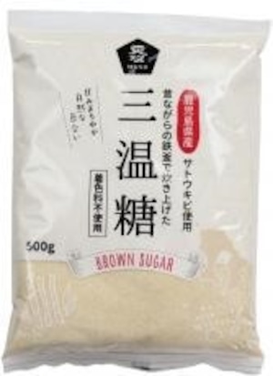 鹿児島県産三温糖 500ｇ　ムソー