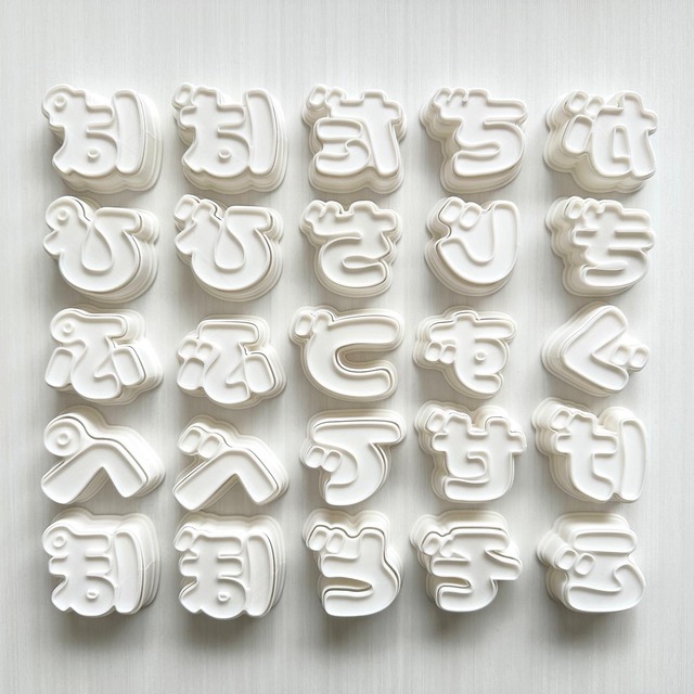 ひらがな型　単品 【4cm】