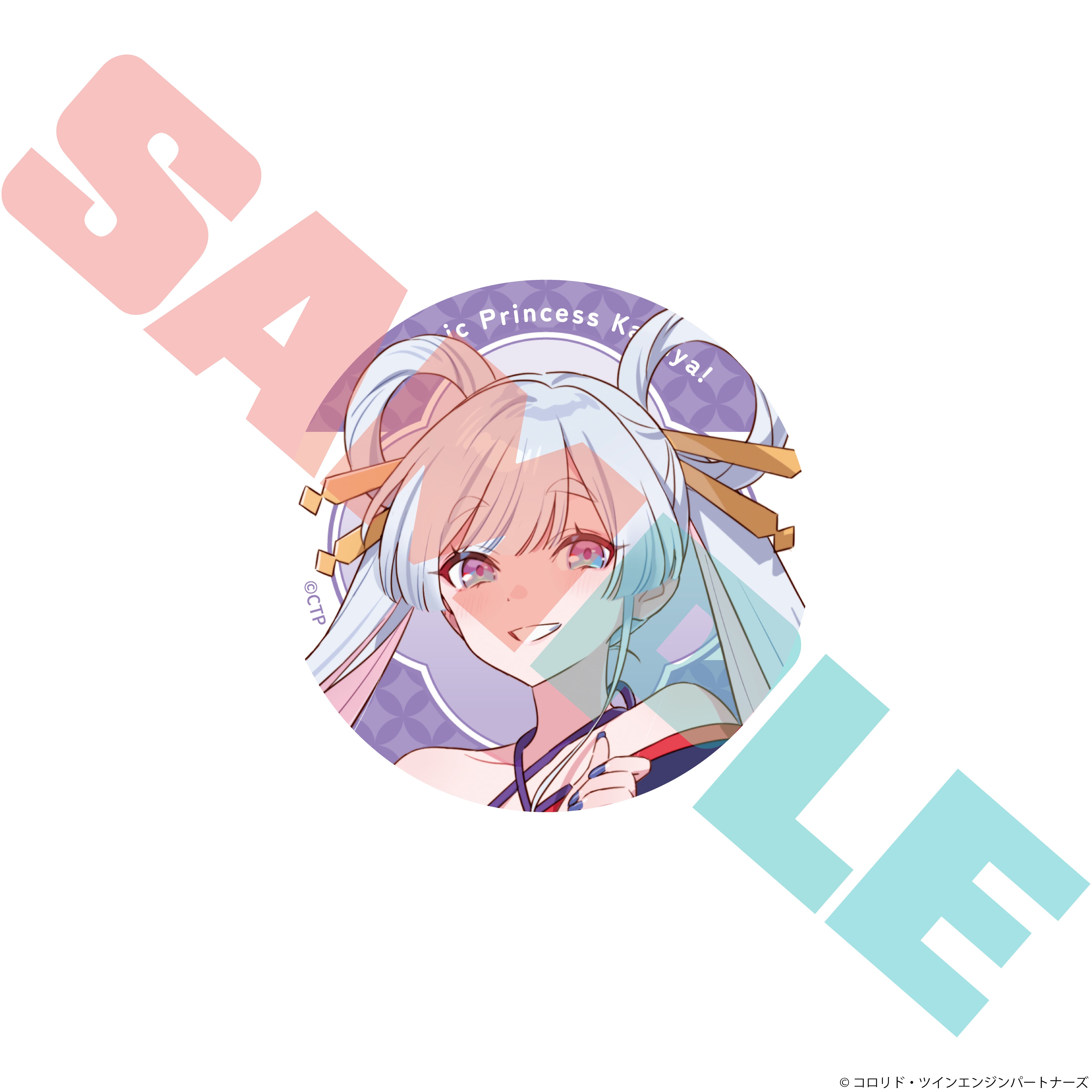 Netflix映画『超かぐや姫！』 缶バッジ | Digital Frontier Official