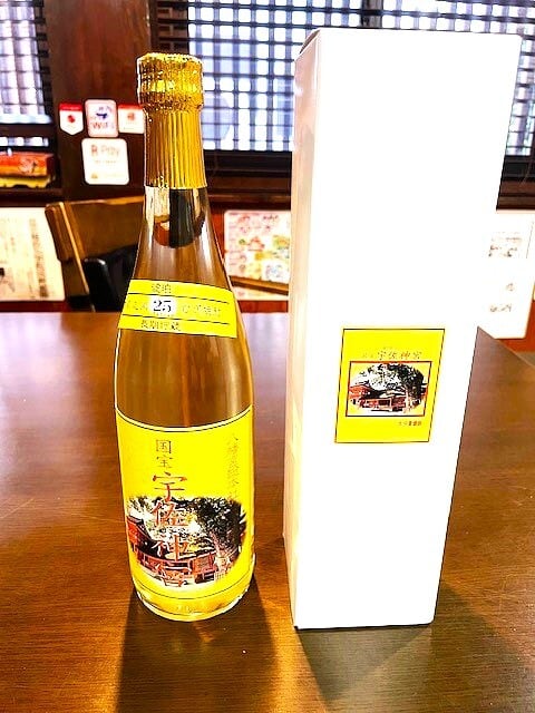 むぎ焼酎 国宝・宇佐神宮（長期貯蔵） | 観光館 文福