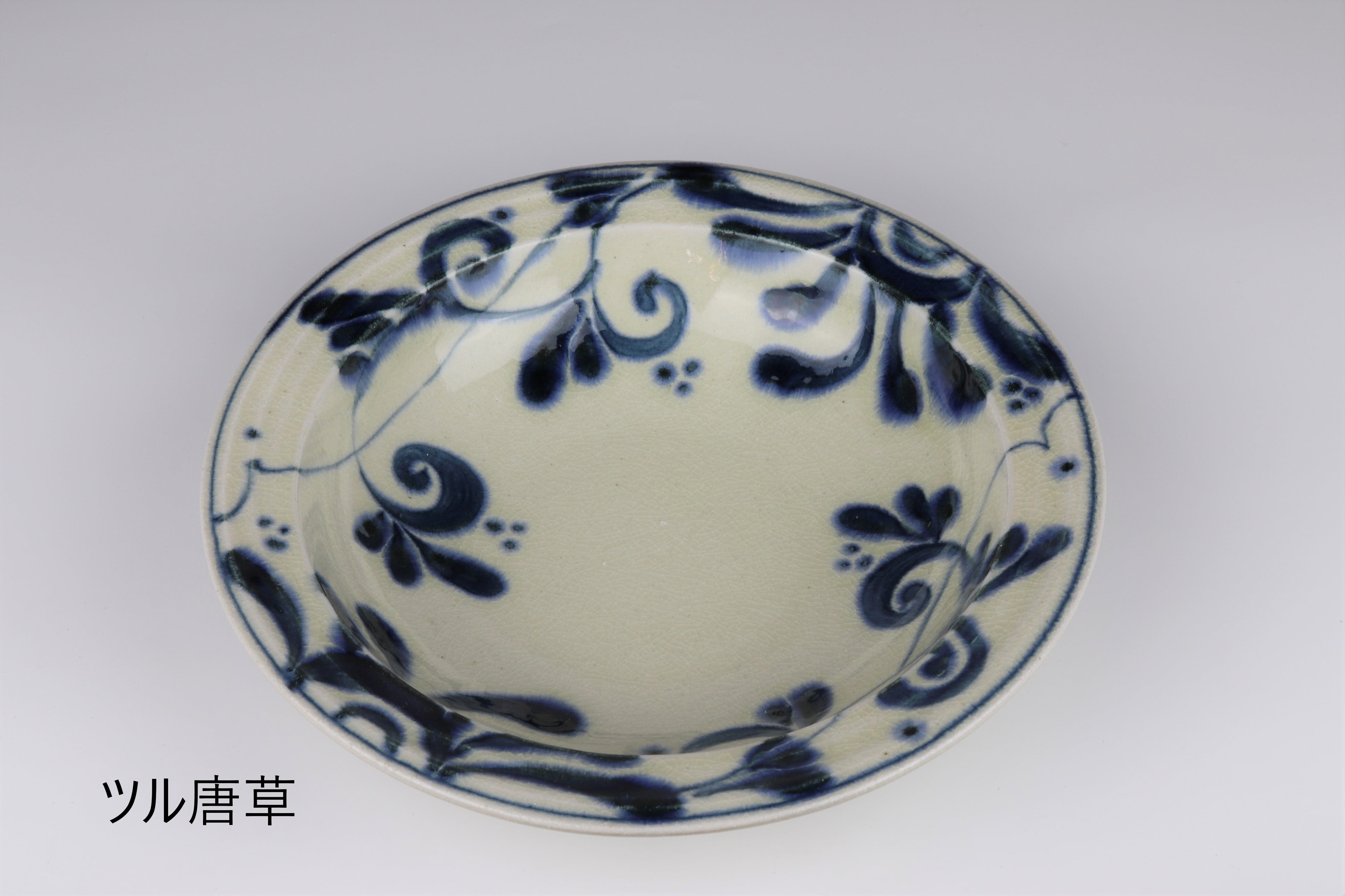 安南 スープ皿 ツル唐草