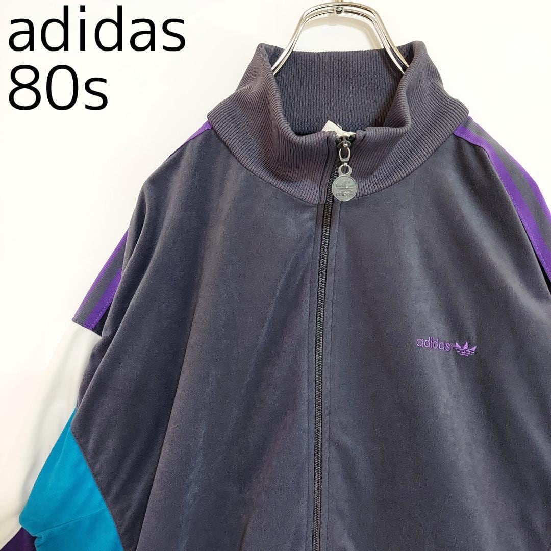 アディダス 台湾製 ヴィンテージ 刺繍 トラックジャケット M 紫 adidas