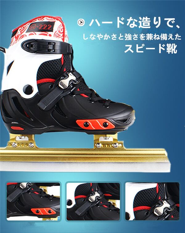 スケートシューズ asics skatebording】 JAPAN PRO MT カラー： black/bright white