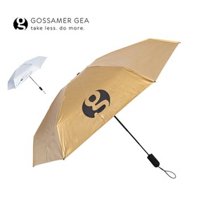 Folding Umbrella