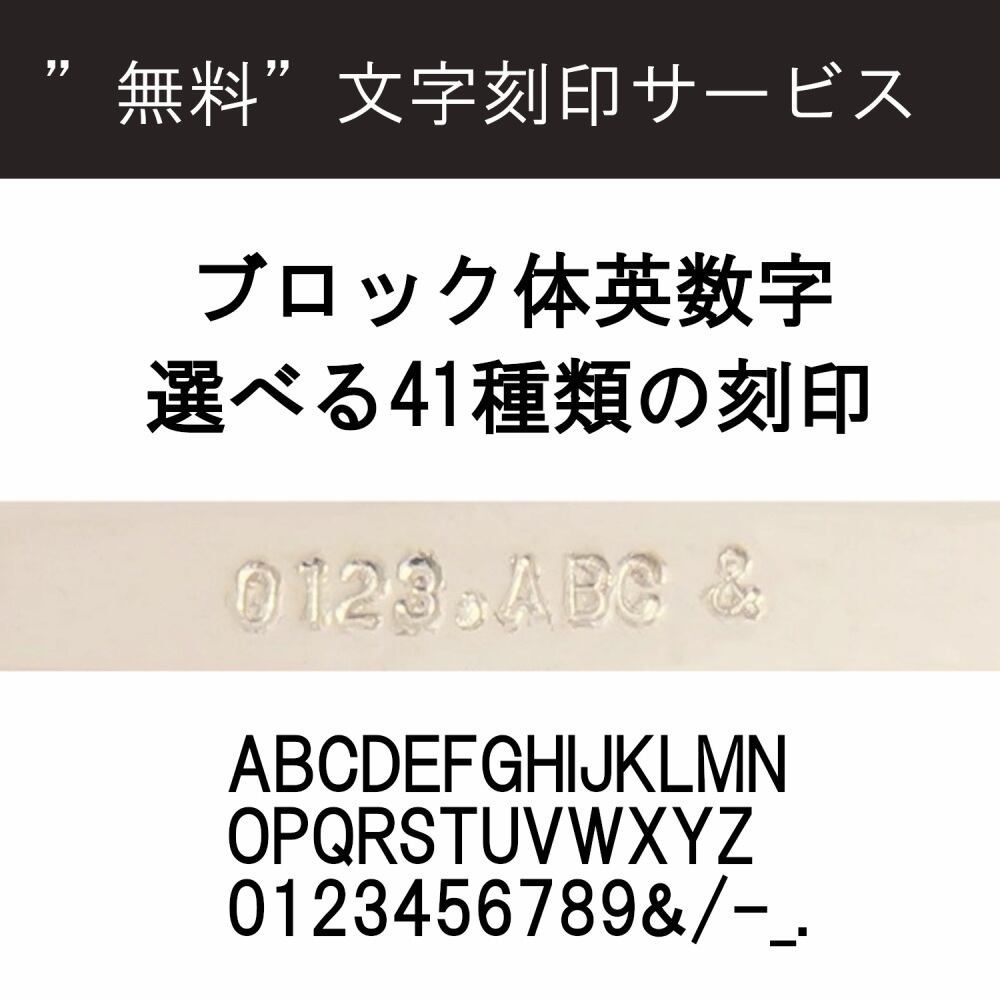 狐の下顎ネックレス シルバー925 【刻印無料】 シラッキカムイ 白狐の