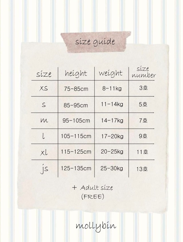 [即納S]≪mollybin≫Toast T-Shirt ivory 4