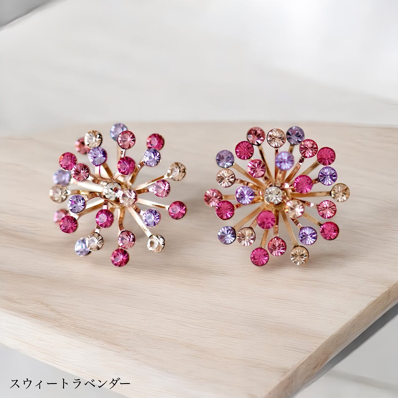 花火イヤリング | MAKI NUMOTO (マキ ヌモト) |コスチューム 花火イヤリング | MAKI NUMOTO (マキ ヌモト) |コスチューム