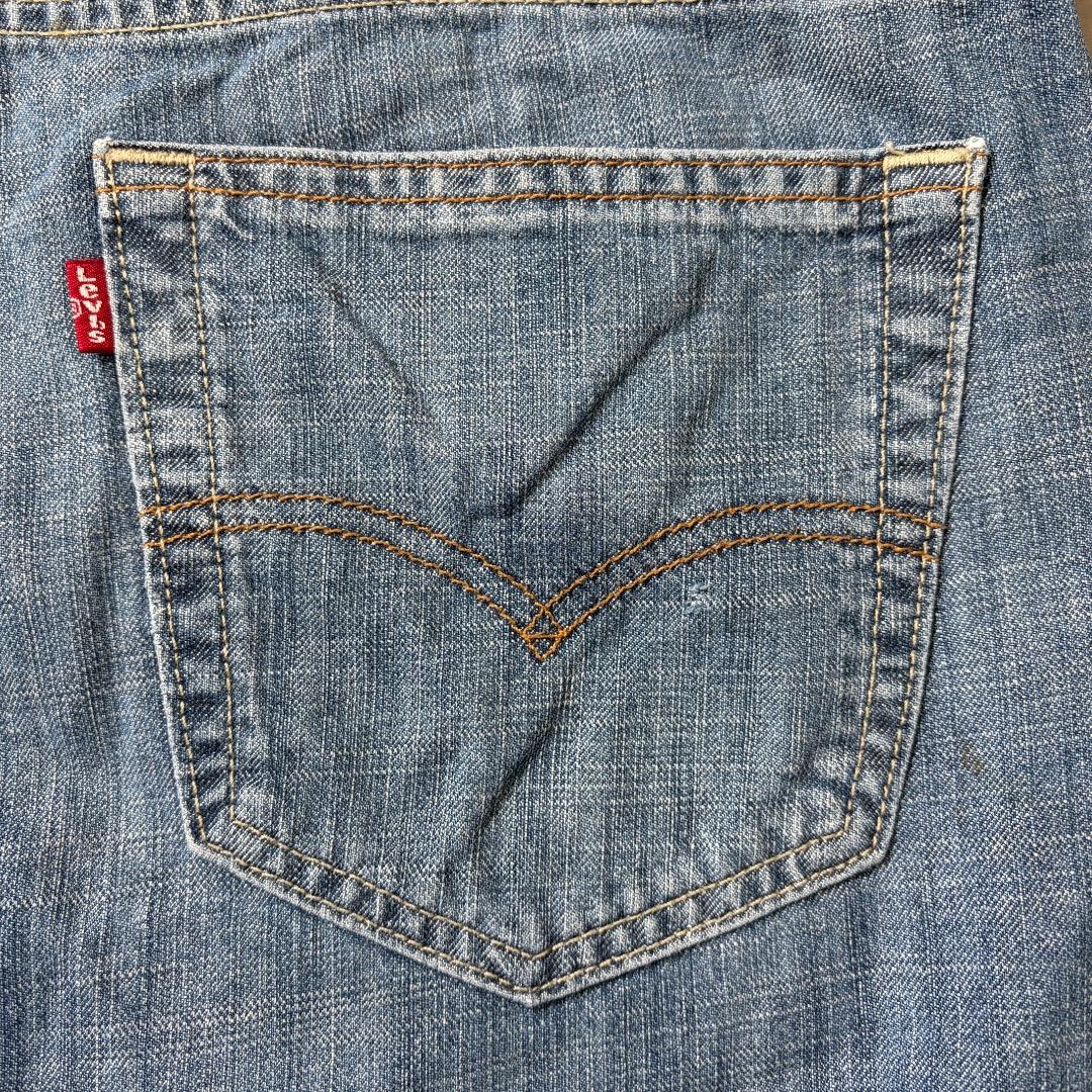 リーバイス569 Levis W34 ブルーデニム 青 古着 ヒゲ 20448 | fuufu