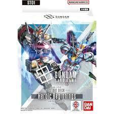 ガンダムカード | おかしとおもちゃのくどう