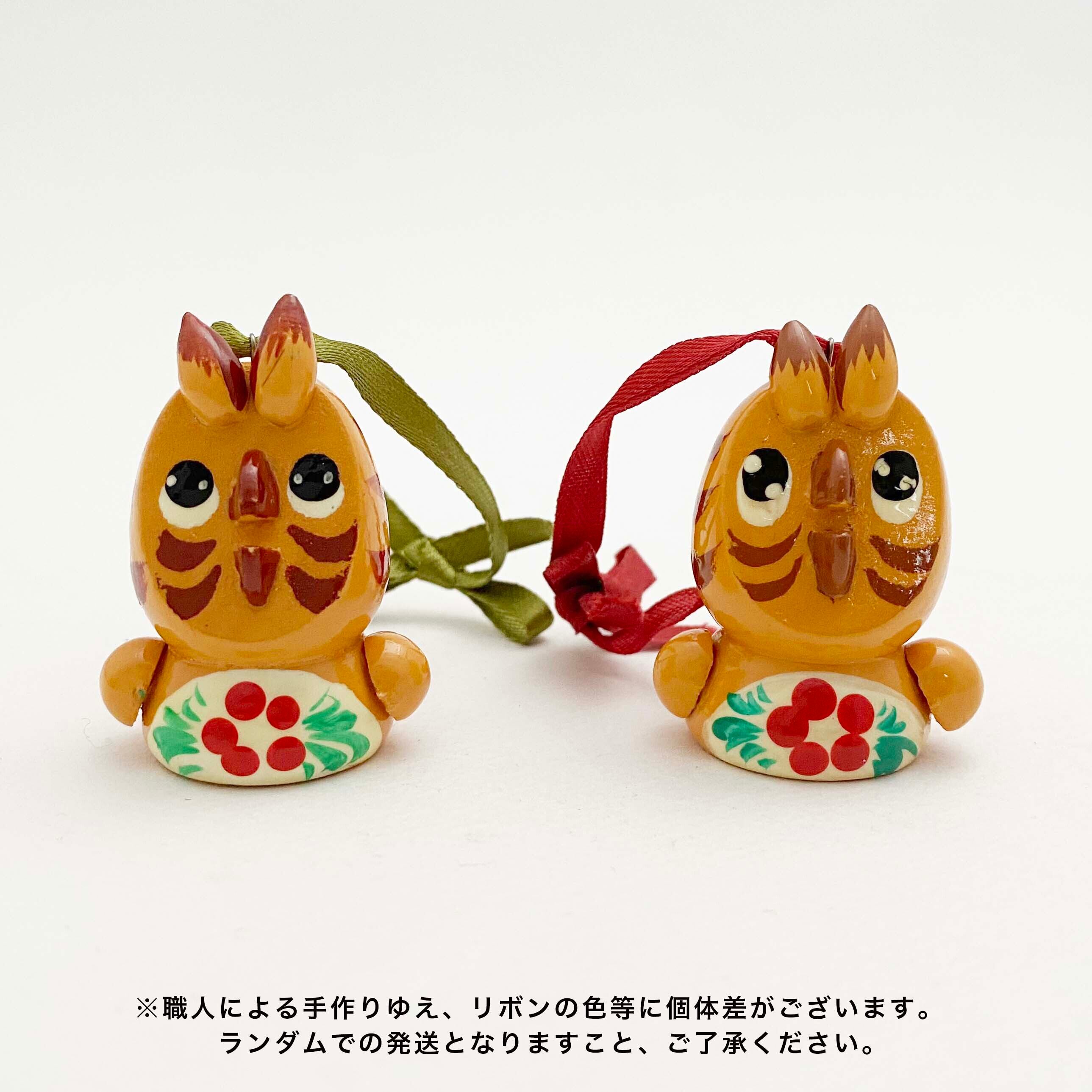 ミミズクのオーナメント