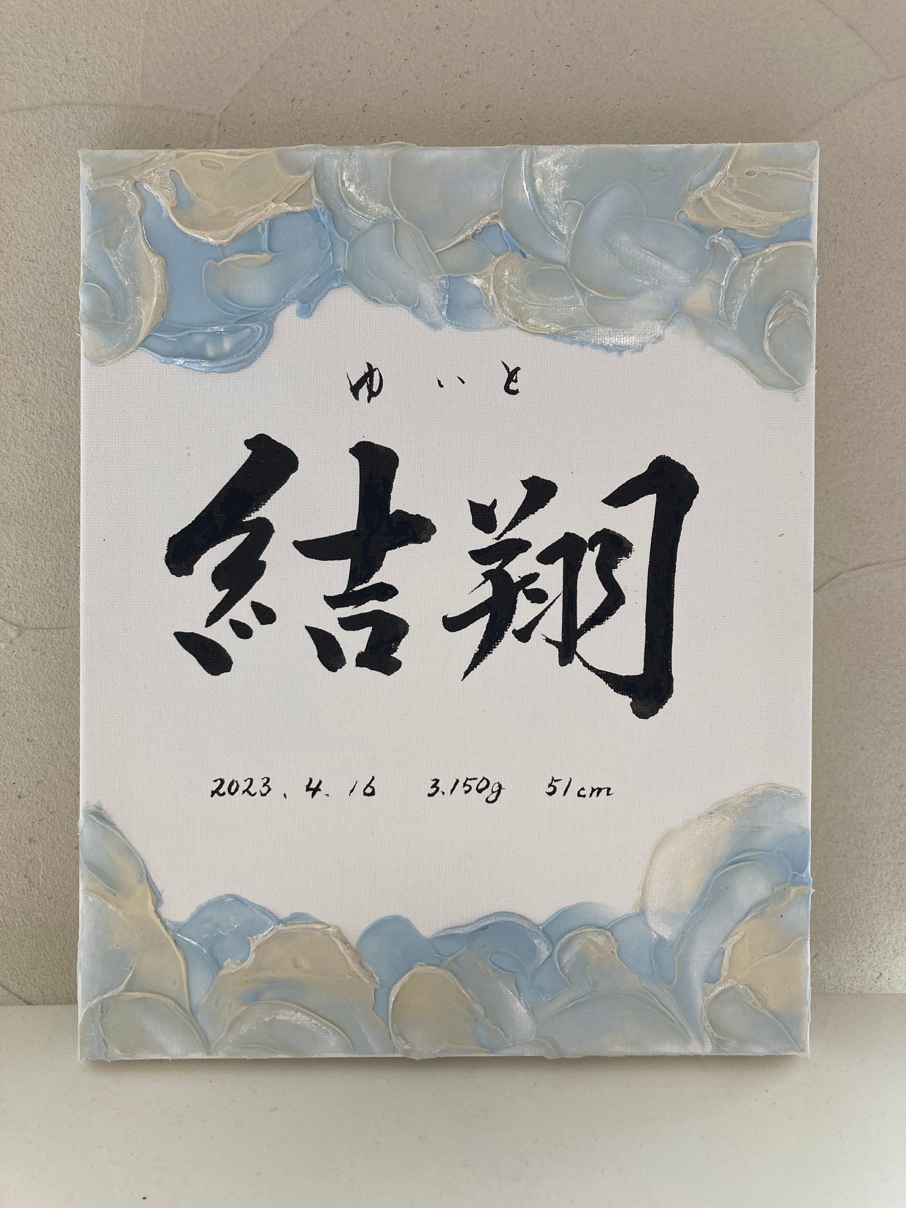 150e5dd2b6c5fe16eff473161c8d0b