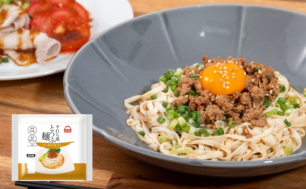 平打ち風とうふ麺 ピリ辛ごまタレ付き 8個