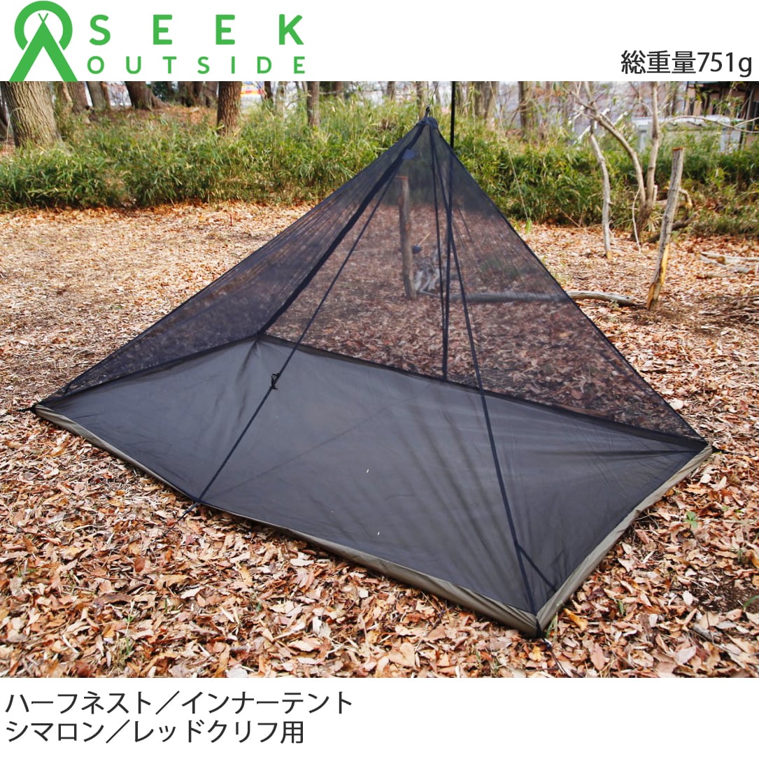 シマロン テント シークアウトサイド seekoutside | gulatilaw.com