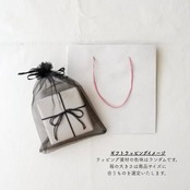 【8周年記念】春萌えのころ(マーマレード)