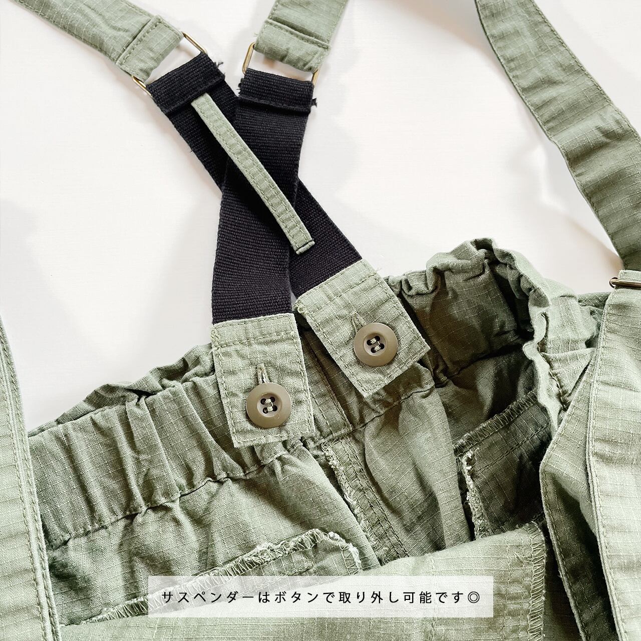 Ripstop suspenders pants (khaki)