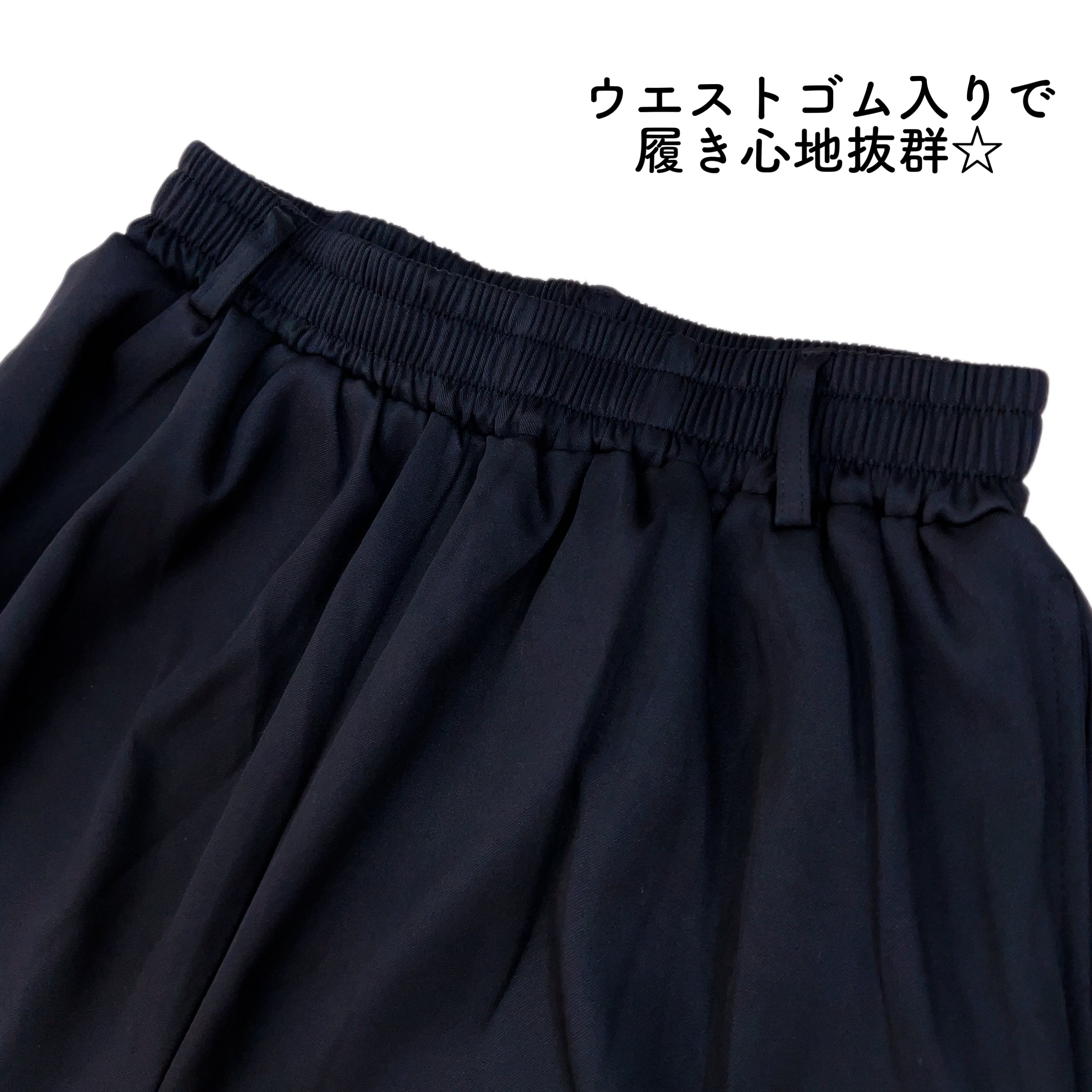 2WAY SIDE ZIP WIDE PANTS【薄紅九尾】 | NIER CLOTHING powered by BASE