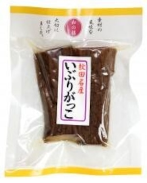 秋田名産　いぶりがっこ １００ｇ　マルアイ