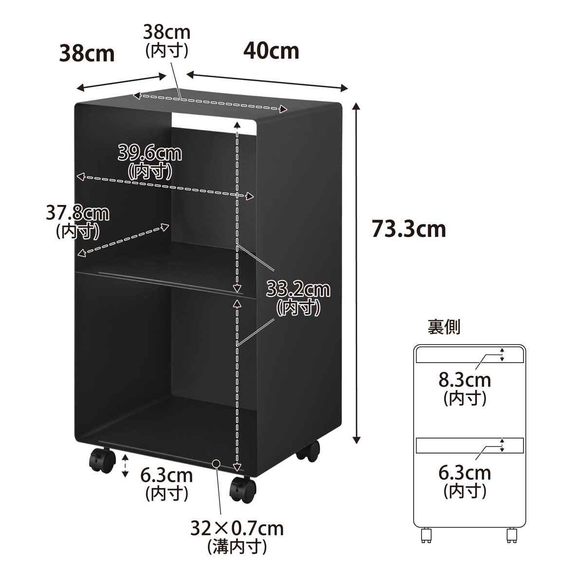 レコード収納 山崎実業 tower タワー レコードラック 10230 ブラック