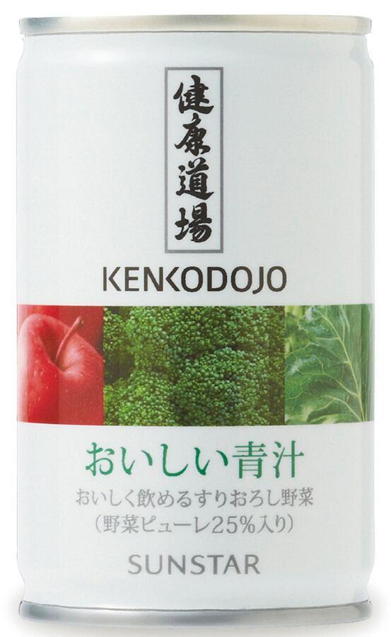 健康道場・おいしい青汁　160g×30缶