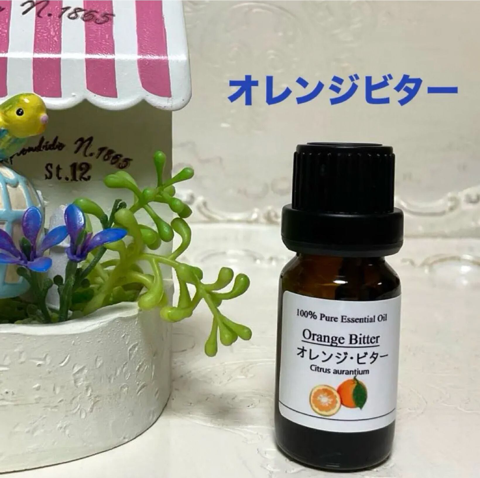 アロマストーン缶 「香水の瓶＆フラワー(グリーン系) 」アロマストーン